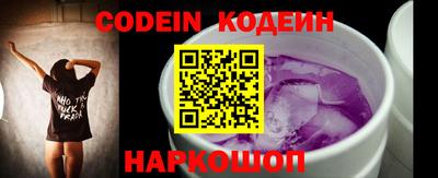 меф Коммунар