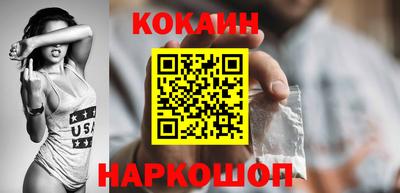 MDMA Конаково
