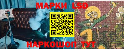 MDMA Конаково