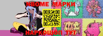 гашиш Кинель