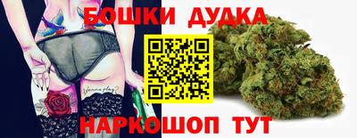 mix Комсомольск-на-Амуре