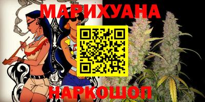 mix Комсомольск-на-Амуре