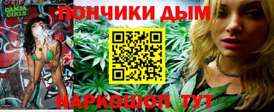 кокаин VHQ Краснознаменск
