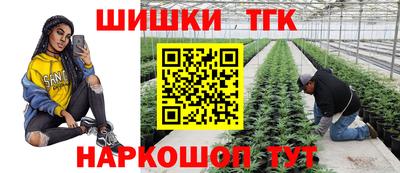 MDMA Конаково