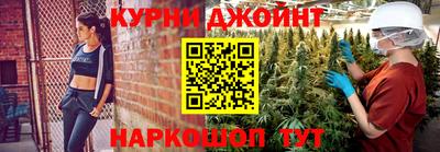 MDMA Конаково
