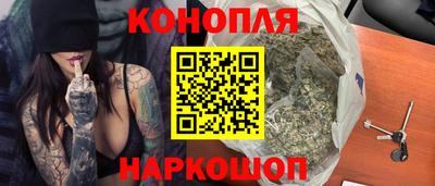 mix Комсомольск-на-Амуре