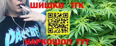 MDMA Конаково