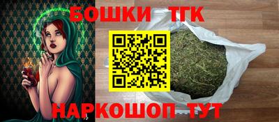 меф Коммунар
