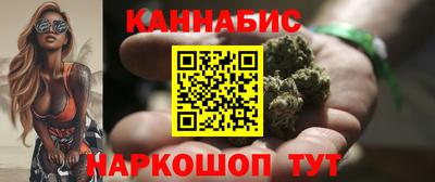 кокаин перу Краснокаменск