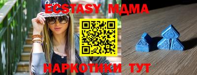 марки nbome Кингисепп