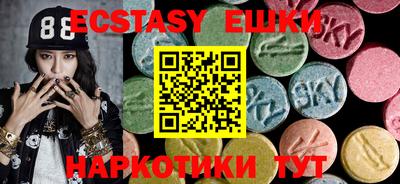 mix Комсомольск-на-Амуре