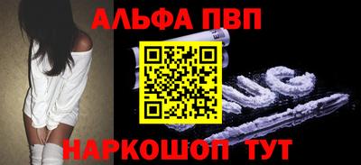 mix Комсомольск-на-Амуре