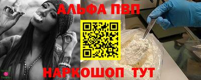 mix Комсомольск-на-Амуре