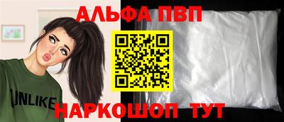 mix Комсомольск-на-Амуре