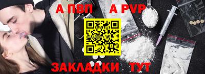 mix Комсомольск-на-Амуре