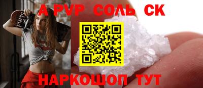mix Комсомольск-на-Амуре