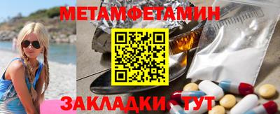 MDMA Конаково