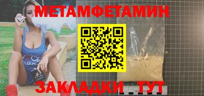 mix Комсомольск-на-Амуре