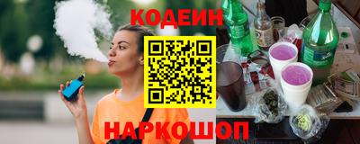 таблы Кимры