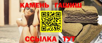 MDMA Конаково