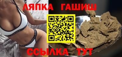 прущая мука Краснодар