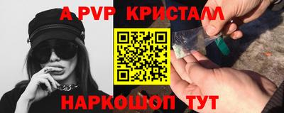 mix Комсомольск-на-Амуре