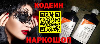 прущая мука Краснодар