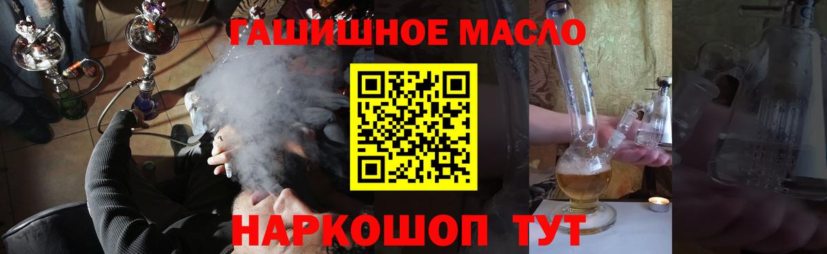 А ПВП Барабинск